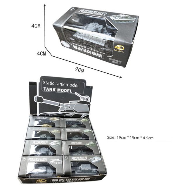 4D tank model Finished 1 144 Tiger main battle tank thumb tank military model decompression small toy