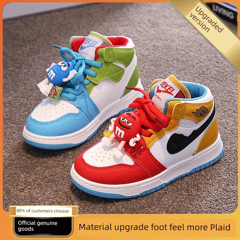 Abc Girls' M&M Sneakers Genuine Leather Children's Shoes 2026 Spring and Autumn Models Boys' High-Top Sports Shoes Elementary School Students' Sneakers — 4