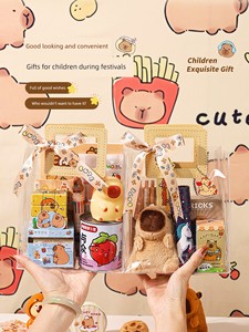 Kapibara School Supplies Gift Set for Children, Birthday Party Favors, Practical Rewards for the Whole Kindergarten Clas
