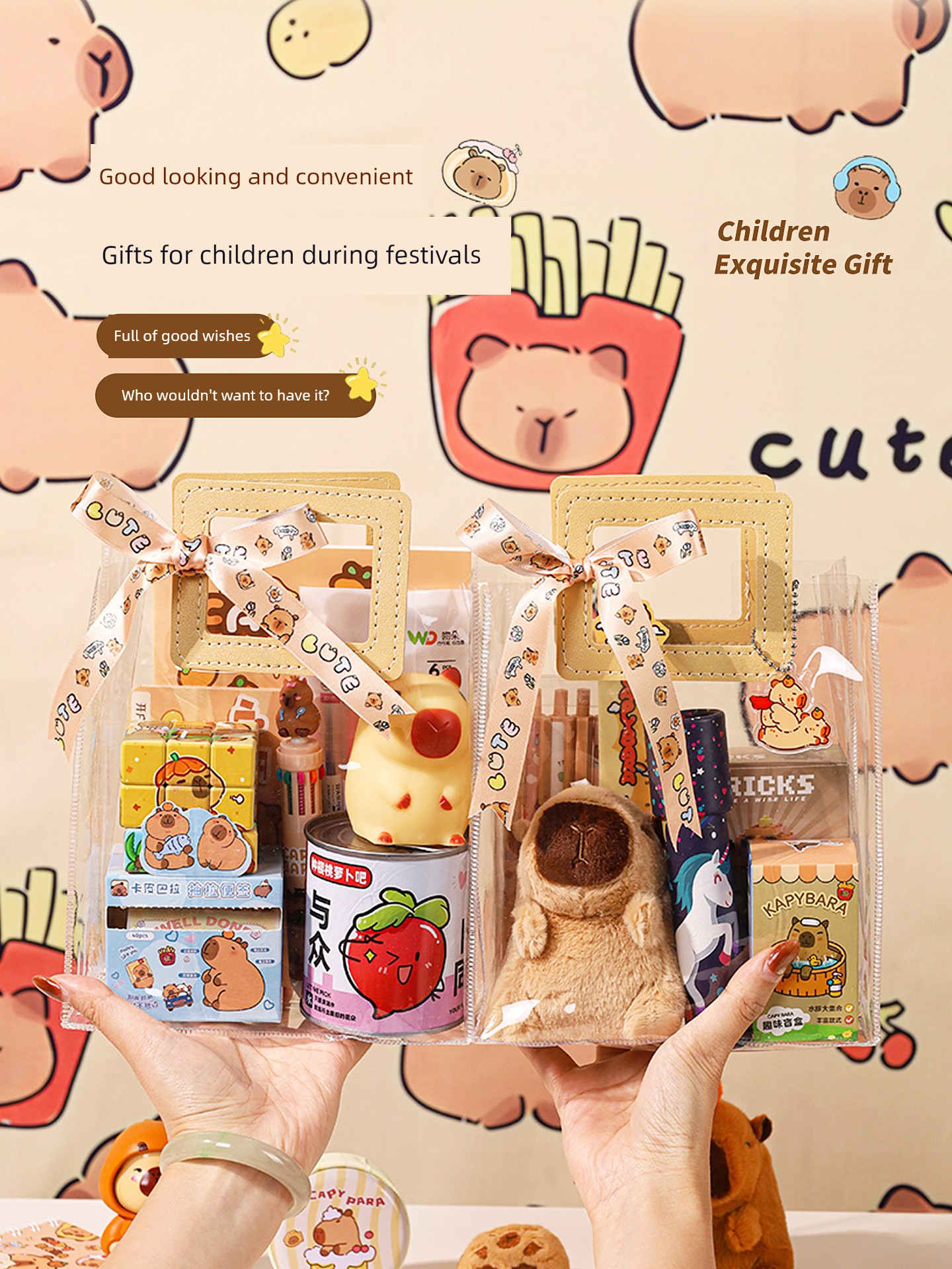 Kapibala Stationery Small Gifts for Children's Birthdays, Kindergarten Rewards, and Graduation Season Gifts for the Whole Class