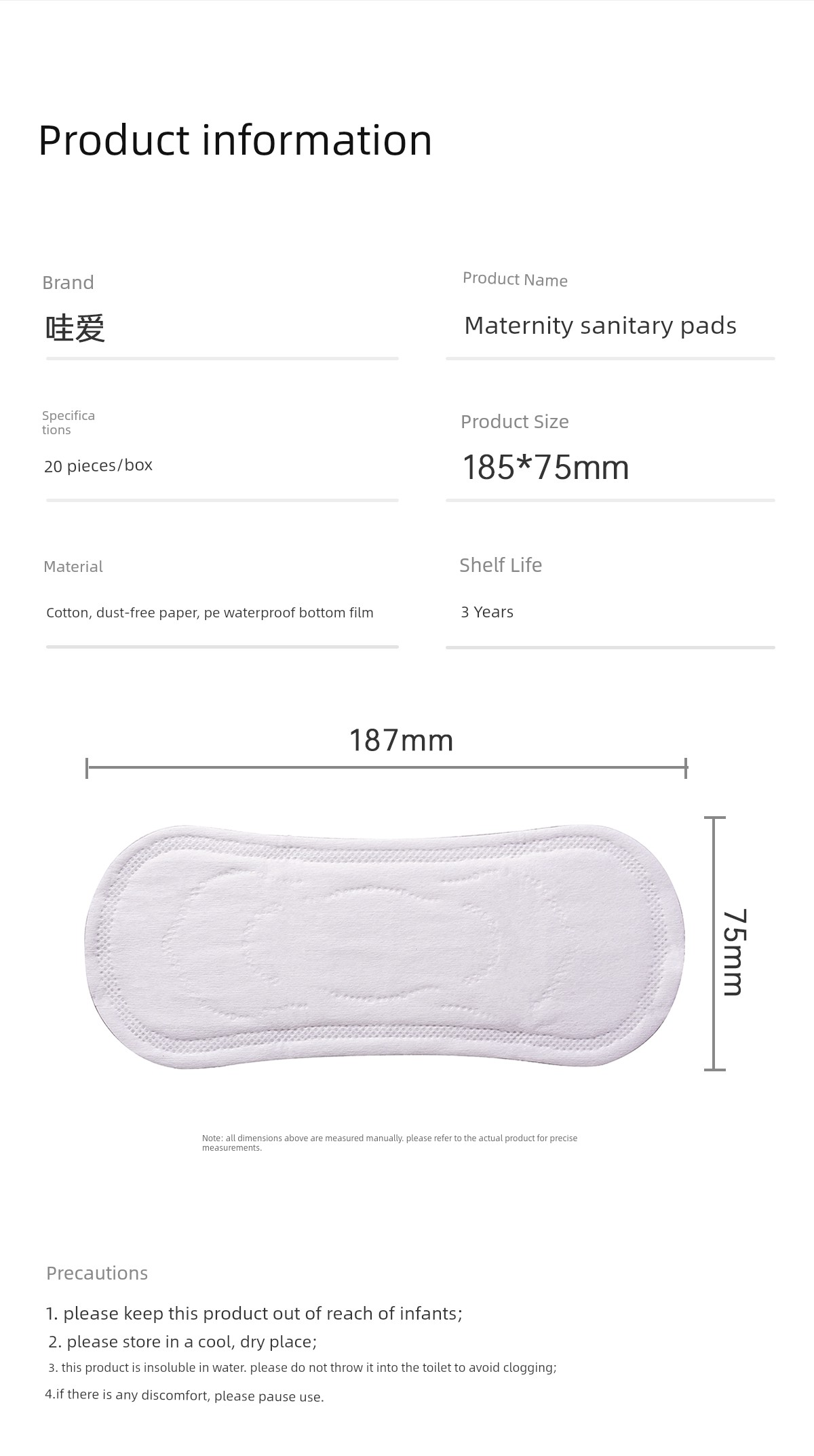Wowai Maternity Sanitary Pads, Maternity Sanitary Napkins, Pregnancy Pads, Leak-Proof Widened and Lengthened Nursing Pads — 17