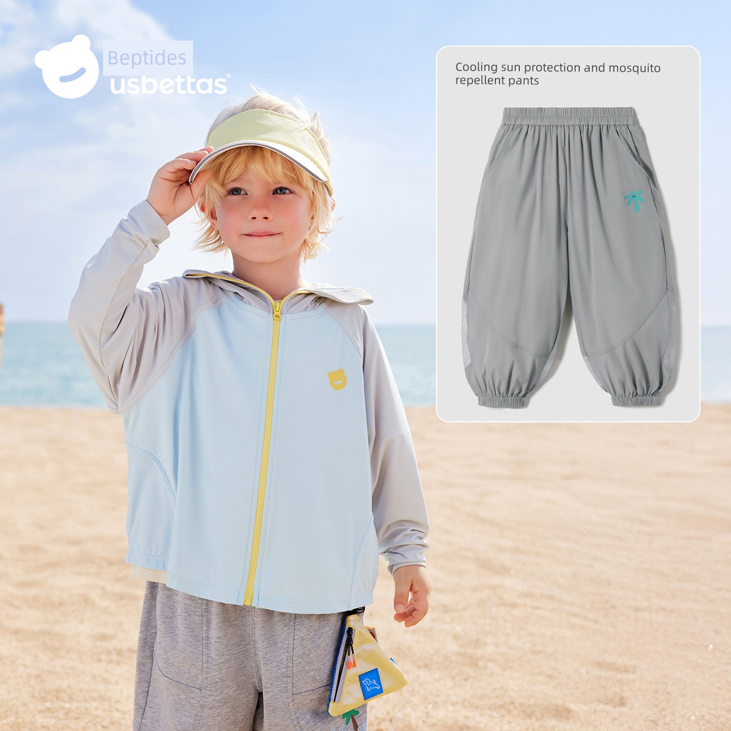 Babies' Ice Silk Thin Children's Sun Protection Clothing — 8