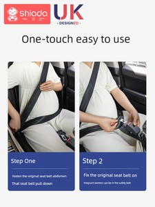 Pregnant Women's Safety Belt Car Special Belly Support Anti-Strangulation Belly Mid-Pregnancy Driving Car Driving Handy