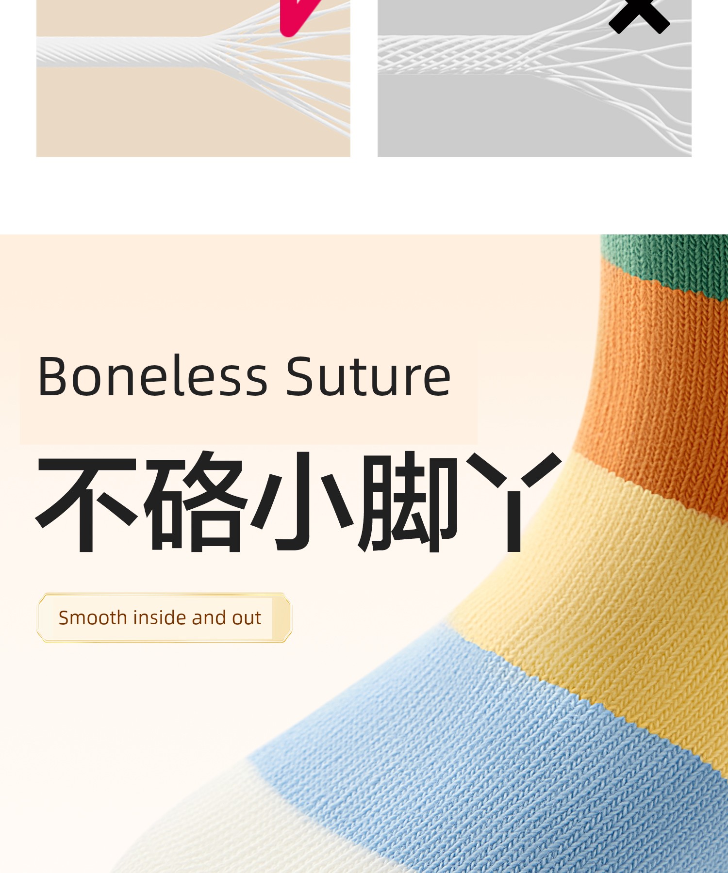 Baby Floor Socks Spring and Autumn Pure Cotton Class a Indoor Non-Slip Cold-Proof Toddler Amusement Park Children's Socks — 9