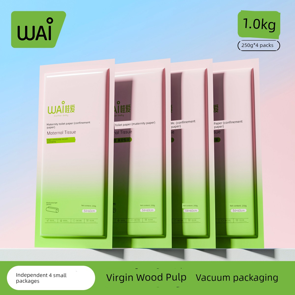 Wowai Maternity-Specific Sanitary Paper, Extra-Large Postpartum Paper, Postpartum Delivery Room Paper, Maternity Supplies, Sanitary Napkins, and Pads — 3