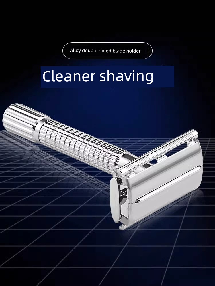 男人的精緻生活就從這款金屬老式安全刮鬍刀開始給你舒適乾淨的剃鬚體驗