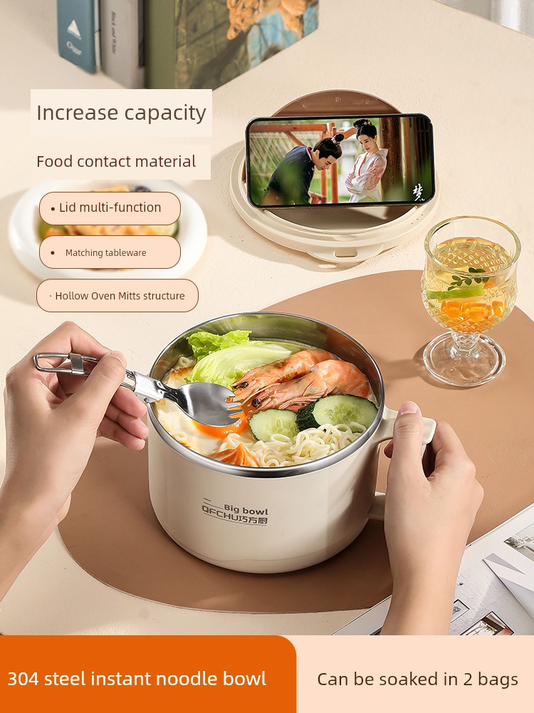 Qiaofang Kitchen Instant Noodle Bowl 304 Stainless Steel Large Capacity Draining Instant Noodles Student Rice Bowl with Lid Instant Noodles Accessories