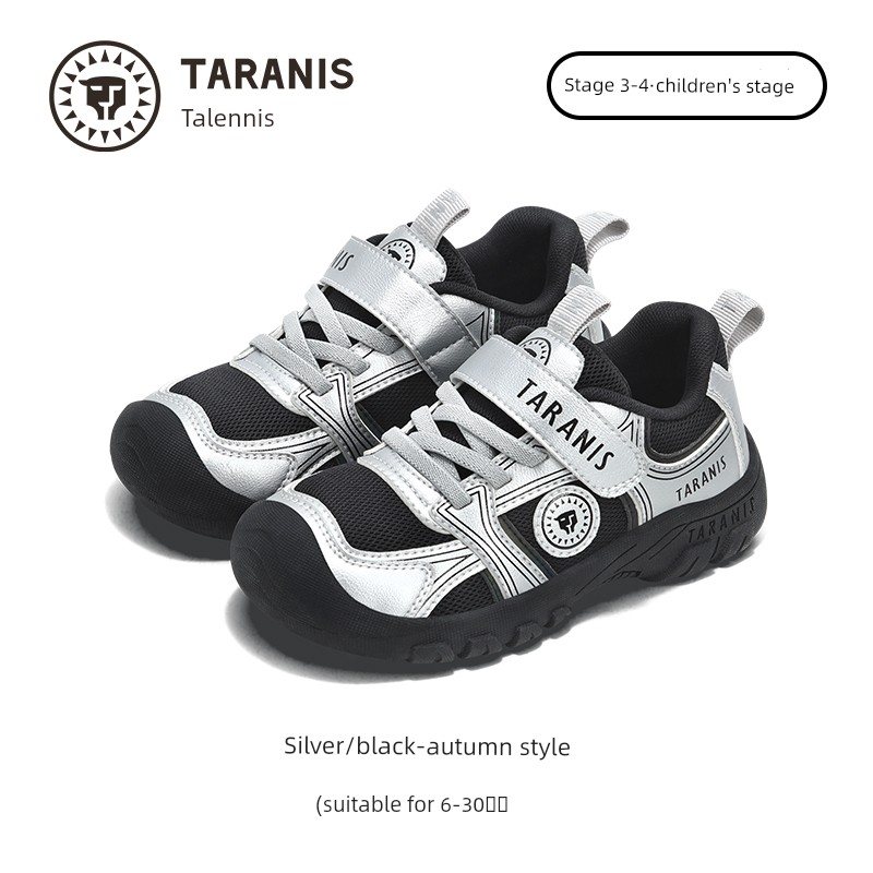 Tyrannis Kidsren's Shoes, Autum Outdoor Sports Shoes for Older Boys, Boys' Non-Slip and Wear-Resistant Girls' Casual Shoes — 3