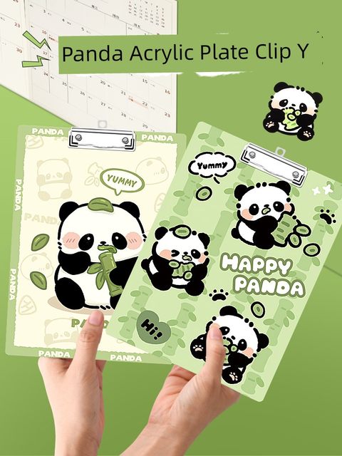 Acrylic board clip a4 folder high-value cartoon cute fixed board writing clip elementary school students school supplies exam writing board children student pad transparent girl test paper storage clip