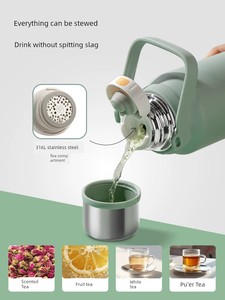Fuguang Girls' Outdoor Sports Kettle Thermos Cup