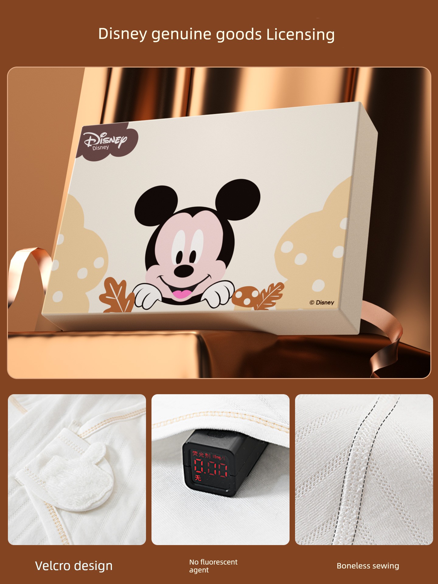 Disney Baby Clothes Gift Box, Newborn Baby Gift, High-End Practical Gift Set for Meeting the Baby — 4