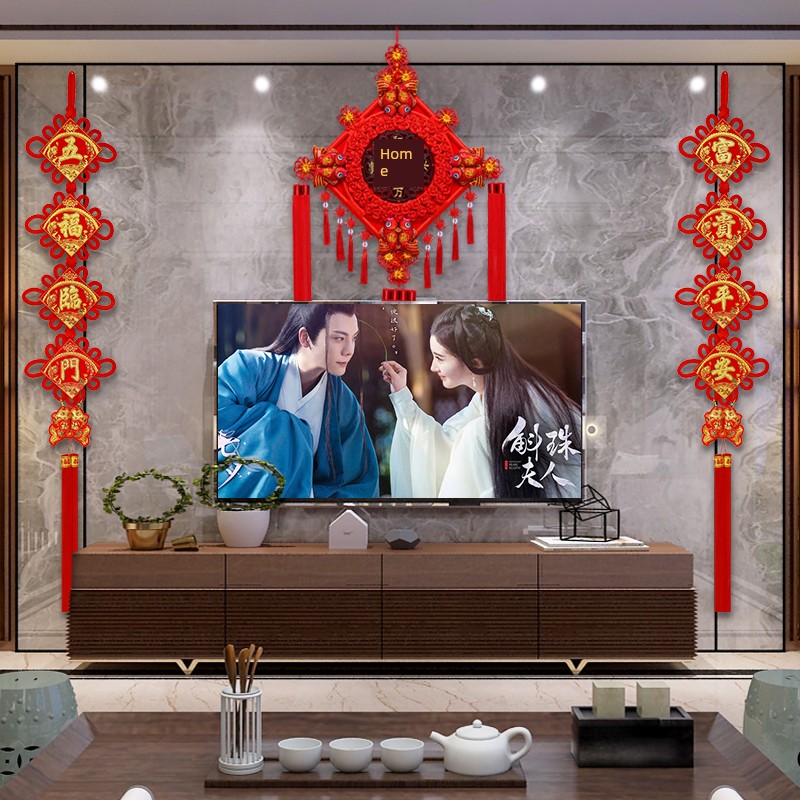 Peach Wood Chinese Knot Pendant, Large High-End Fortune Character Decoration for Living Room, New Home Entrance, New Year Tv Wall Hanging Decoration