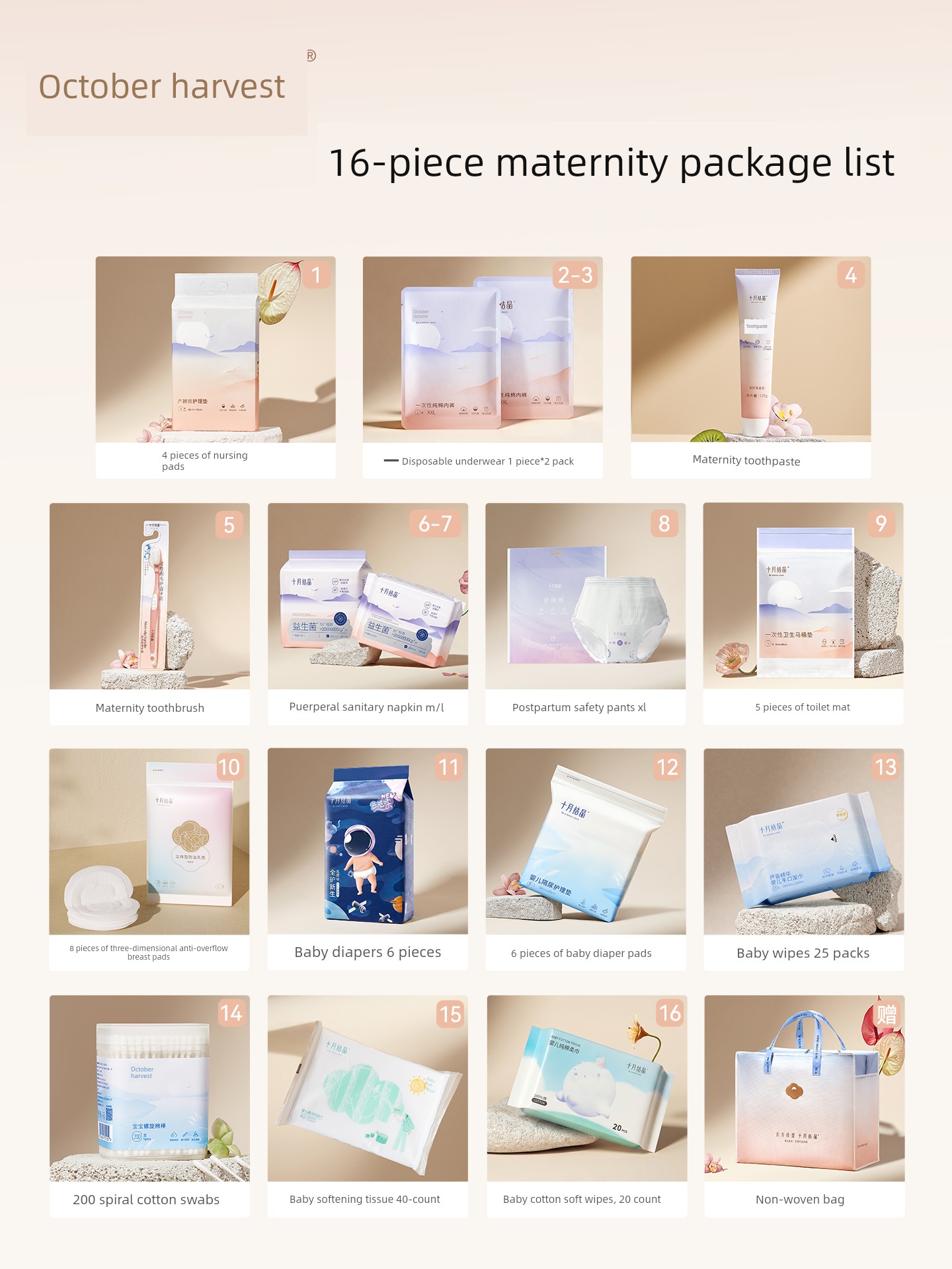 October Crystal Admission Full Set Winter Maternity Bag