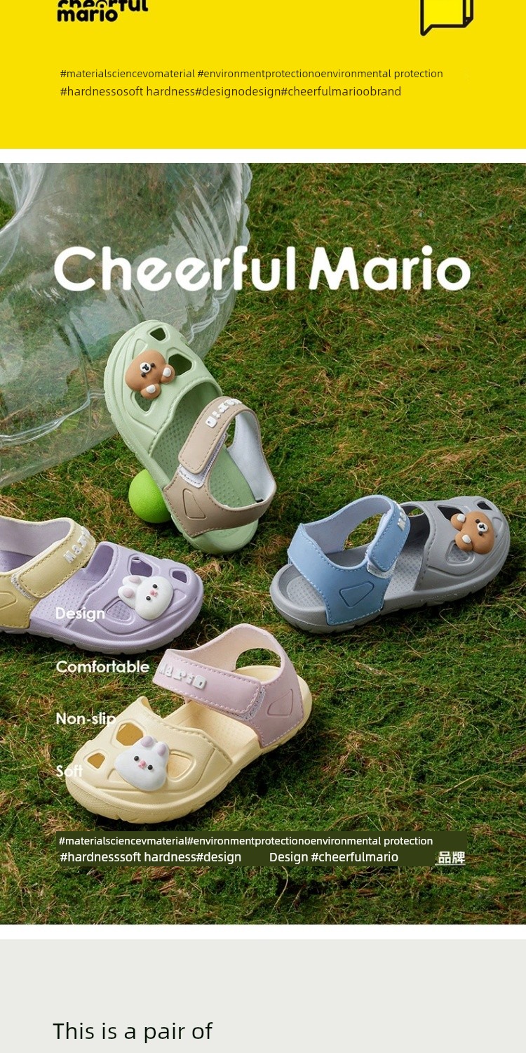 Cheerful Mario Summer Outdoor Cute Children's Sandals — 6