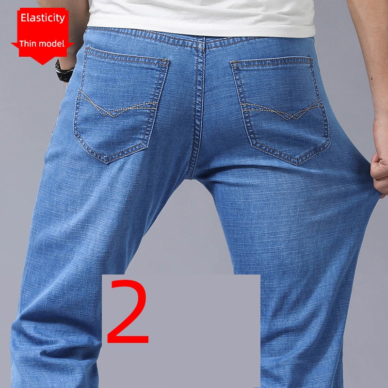 Autumn and winter Thick style elastic force easy Chaopai summer Jeans