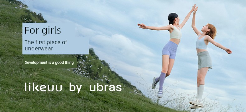 Likeuu Girl's Liquid Foundation Invisible Underwear for Junior and Senior High School Students in Three Stages of Puberty Development Bra Vest — 3