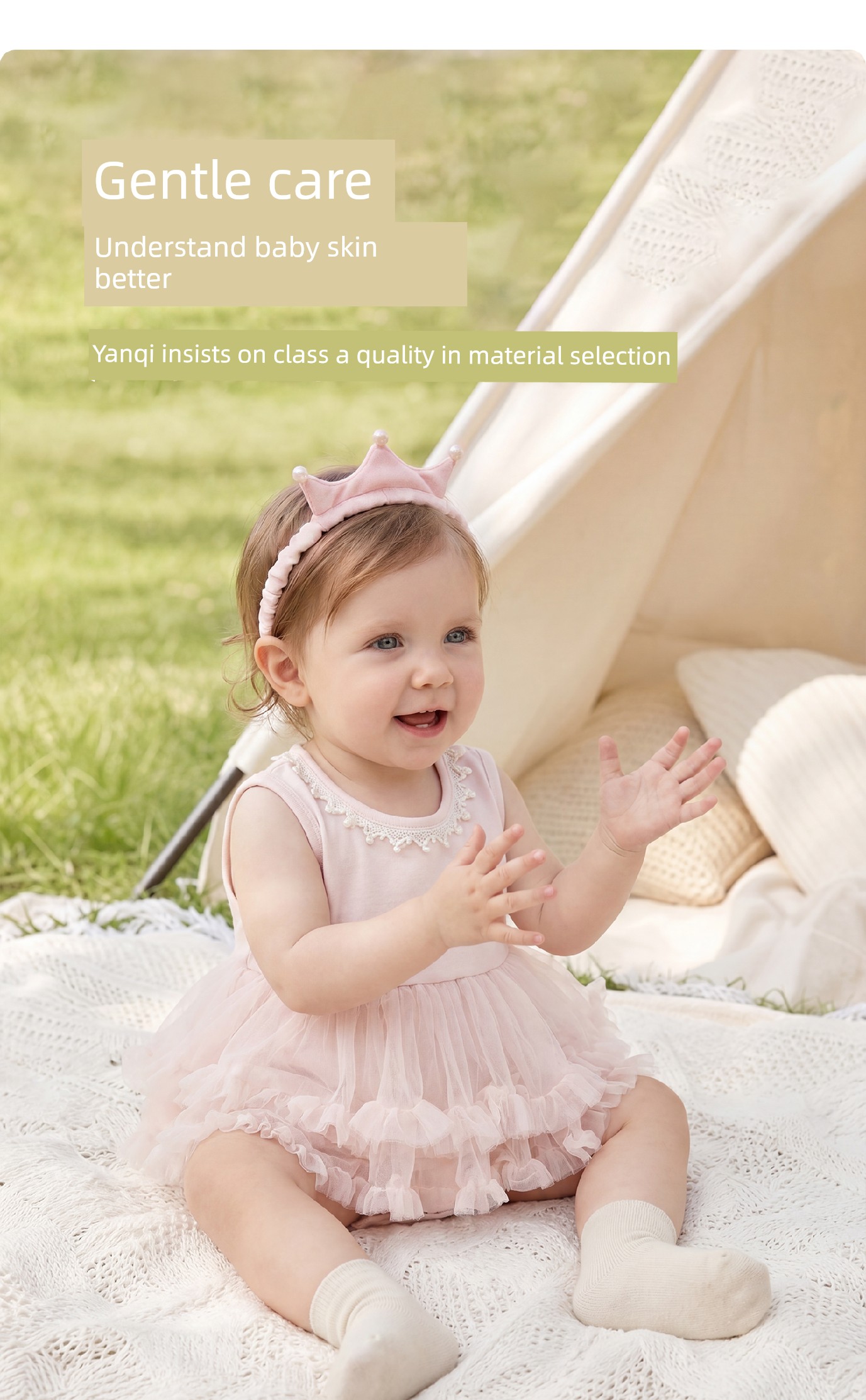 Baby Clothes, Summer Clothes, Baby Girl's One-Year-Old Princess Skirt, 100-Day Banquet, Infant Summer Thin Jumpsuit — 7