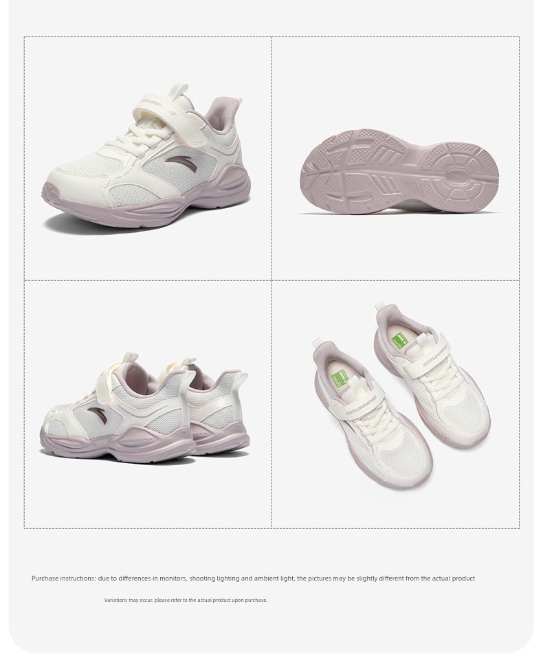 Anta Kids' Sports Shoes for Girls, 2026 Autumn Toddler Running Shoes, Baby Girl Shoes, Girls' Running Shoes — 27
