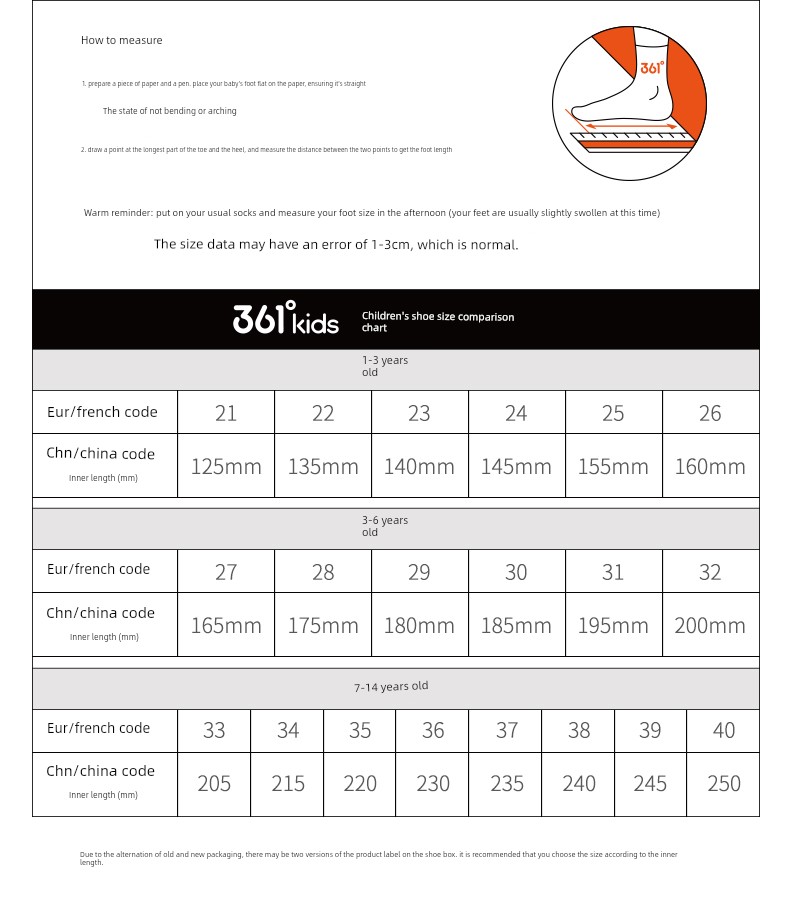 361 Children's Shoes, Kids' Clogs, Boys' Sandals, Boys' Water Shoes, New Summer Sports Beach Shoes for Girls — 33