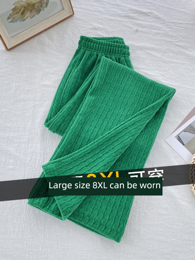 Fat mm High waist easy Increase fertilizer spring and autumn Wide leg pants