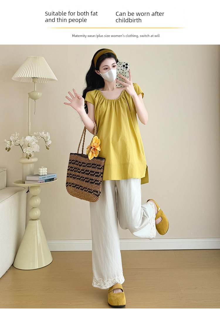 Maternity Outfit Summer 2026 New French Style Pregnancy Wear, Top to Cover Belly and Wide-Leg Pants Two-Piece Set, Thin Style — 3