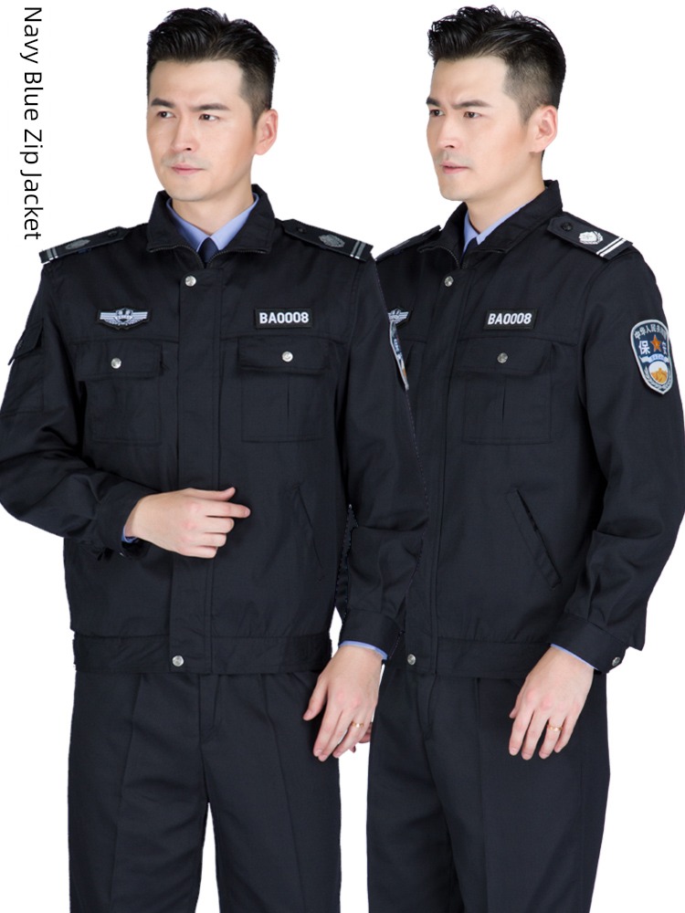 suit be on duty Property guard winter security staff coverall