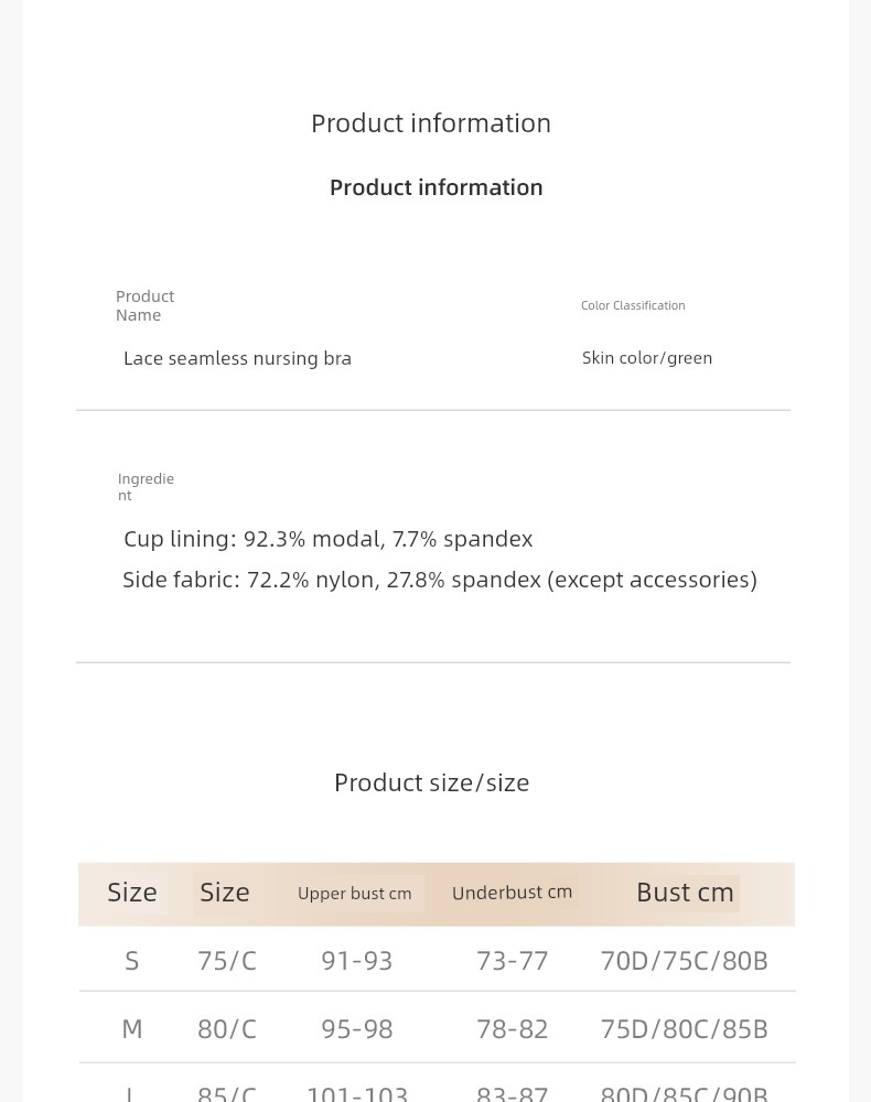 [Clearance] 129.9 Choose Any 2 Pieces October Crystal Maternity Nursing Bra Plus Size Breathable Postpartum Bra — 47