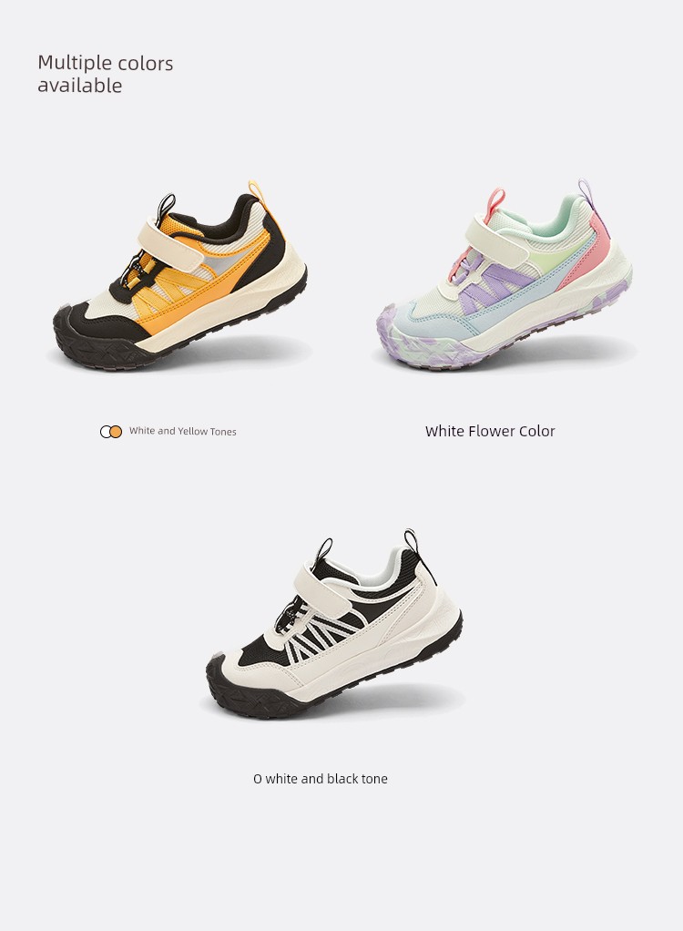 Balabala Kidsren's Shoes Kidsren's Sports Shoes Baby Boys and Girls Shoes 26 Autum Non-Slip Outdoor Stable Running Shoes — 43