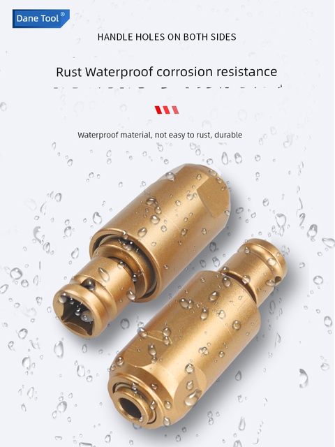 Electric wrench rotating electric hammer impact drill square handle round handle two-tree conversion head universal drill wall modification multifunctional joint