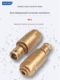 Electric wrench rotating electric hammer impact drill square handle round handle two-tree conversion head universal drill wall modification multifunctional joint