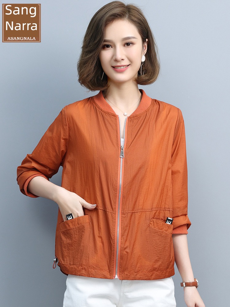 Solid color Sunscreen female have cash less than that is registered in the accounts Cardigan 2023 spring The new leisure time easy ma'am fashion Embroidery loose coat tide
