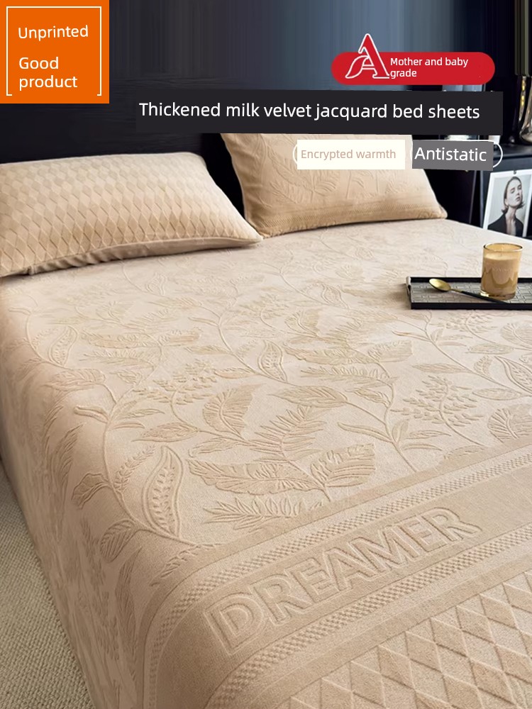 MUJI Winter Fleece-lined Milk Fiber Bed Sheet One-Piece Dormitory Thickened Coral Flannel Was Single 3 PCs Set