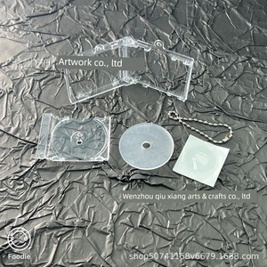Creative Nfc Song Album Collection Box, Mini Cd Box Record Pendant Keychain, Custom Celebrity Album
