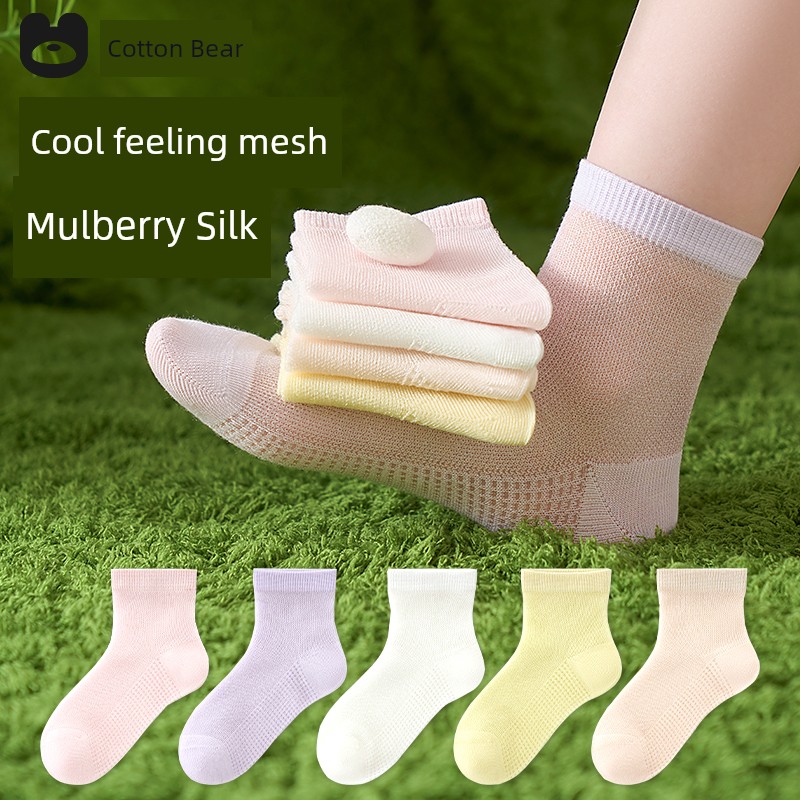 Summer Crystal Ultra-Thin Mesh Breathable Baby Ice Silk Socks — 8