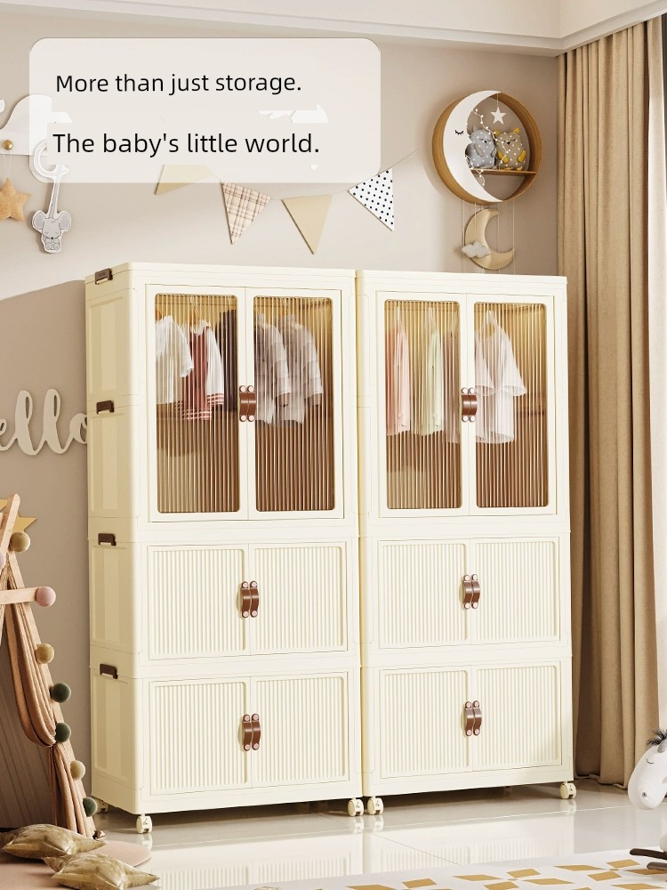 免安裝 歐式風格 寶寶衣櫃 嬰兒收納兒童小衣櫥 塑料家用衣服整理箱 簡易儲物櫃