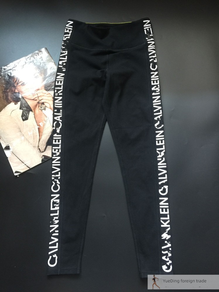 motion elastic force Breathable cotton spandex letter Bodybuilding trousers
