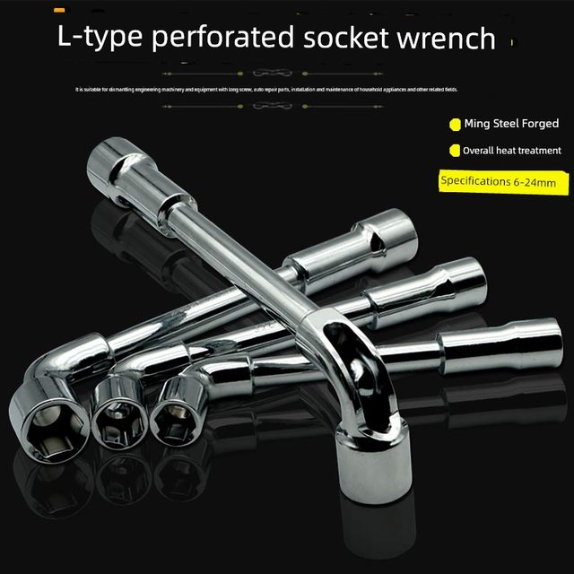 L-type sleeve wrench single 7-shaped pipe wrench elbow hollow perforated L external hexagonal sleeve auto repair tool