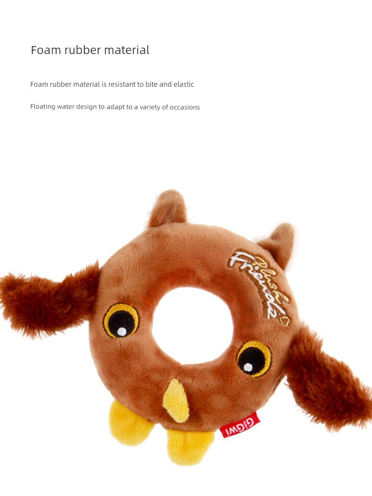 趣味發聲寵物玩具甜甜圈造型毛絨橡膠狗狗磨牙玩具