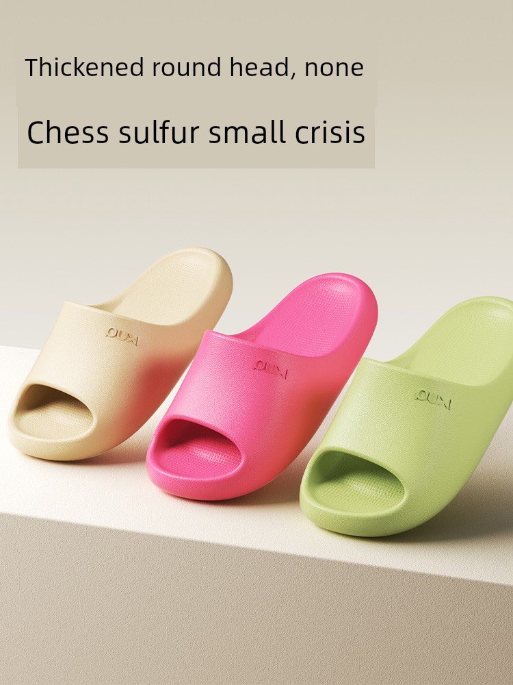 Puxi 2026 New Summer Children's Parent-Child Style Sandals for Indoor Home Use, Bathroom Bathing, Boys and Girls Outdoor Wear — 3