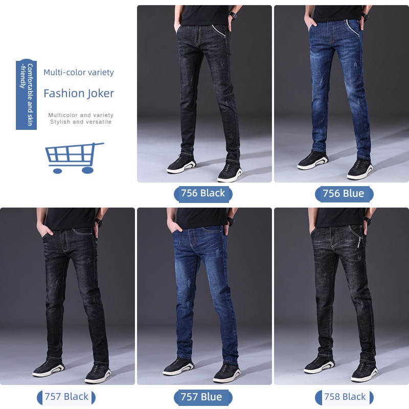 Guangzhou Xintang Town Self-cultivation Little feet Spring and Autumn Jeans