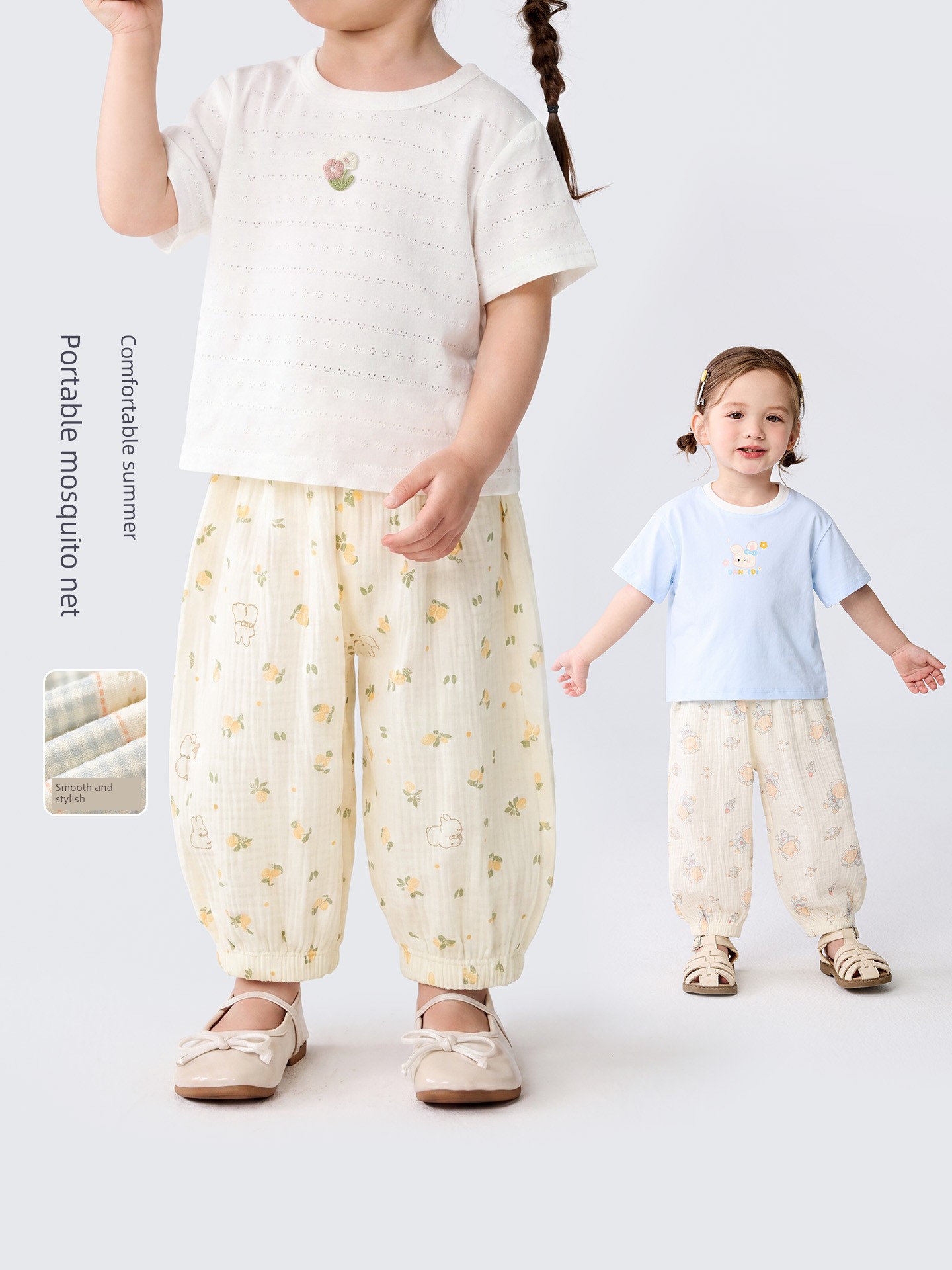 Girls' Anti-Mosquito Pants Summer 2026 New Children's Antibacterial Long Pants Spring and Autumn Thin Pants Summer Jogger Pants — 4