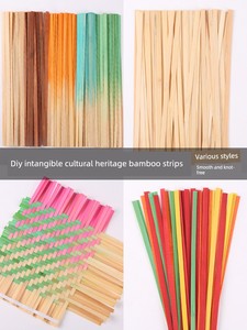 Bamboo Weaving Strips, Bamboo Strips, Intangible Cultural Heritage Weaving, Handmade Kindergarten DIY Material Kit, Colo