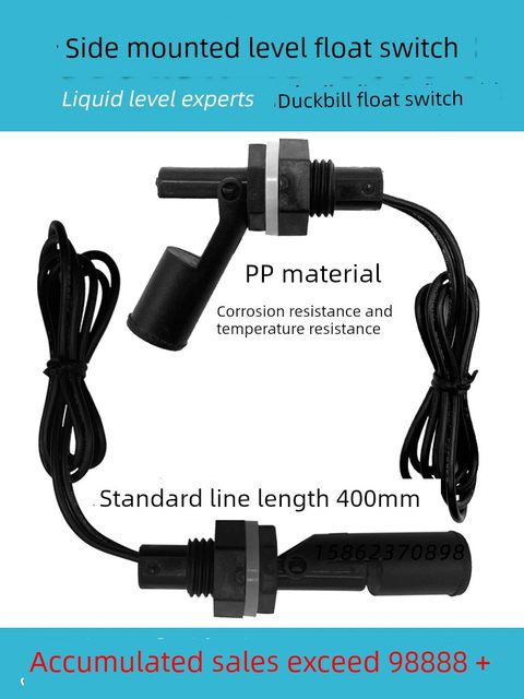Anti-corrosion PP plastic duckbill type side-mounted float switch Level switch Water level switch Level sensor