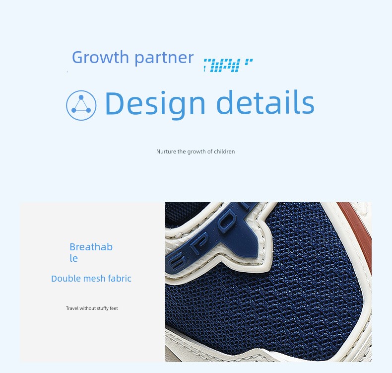 Qibohui Boys' Shoes 2026 Spring and Autumn New Model Mesh Breathable Leather Running Shoes for Older Children Children's Sports Shoes — 10