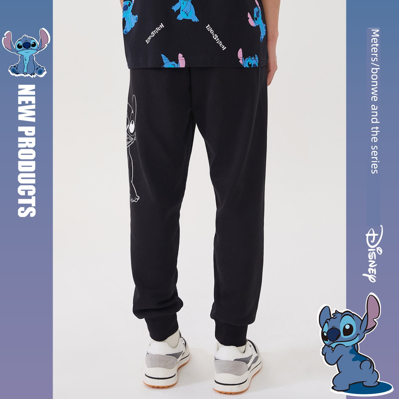 Mets bonway Steve jointly fashion Sports pants