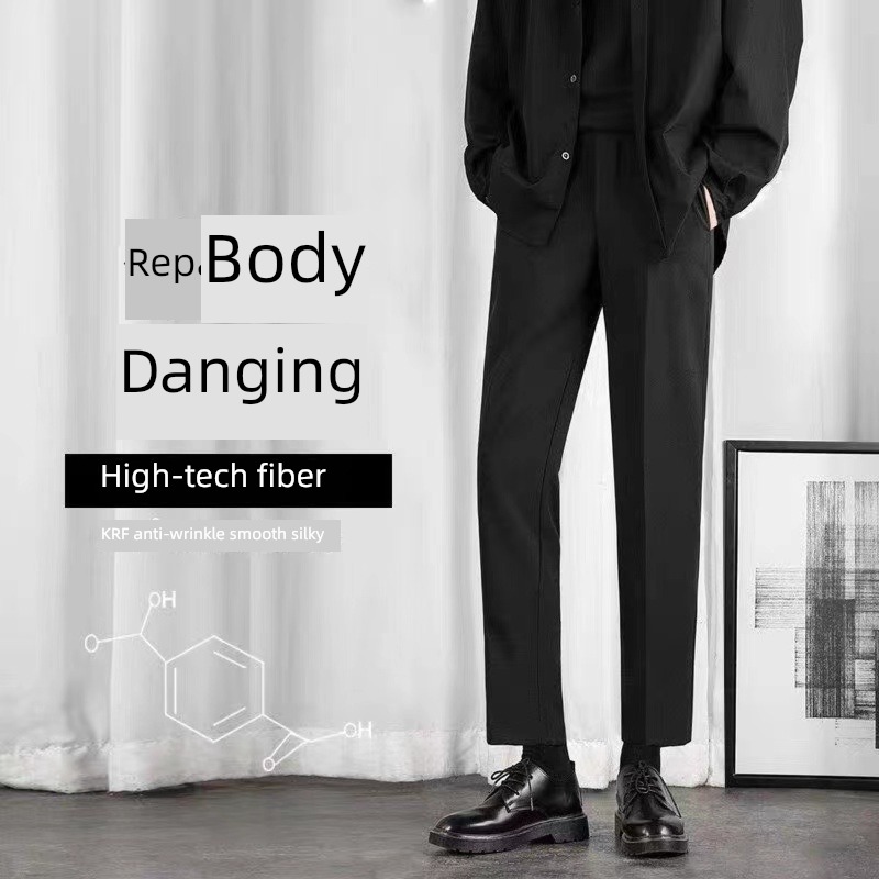Nine points Autumn and winter Plush Self-cultivation senior black Small trousers
