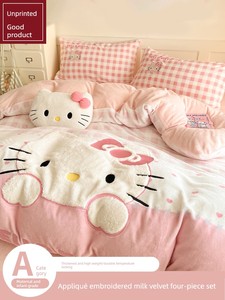 Muji Kt Cat Towel Embroidery Milk Velvet Four-Piece Set Winter Thickened Coral Velvet Duvet Cover Bed Sheet Bedding