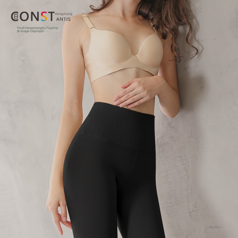 Autumn and winter Black silk thickening Tall man Leggings