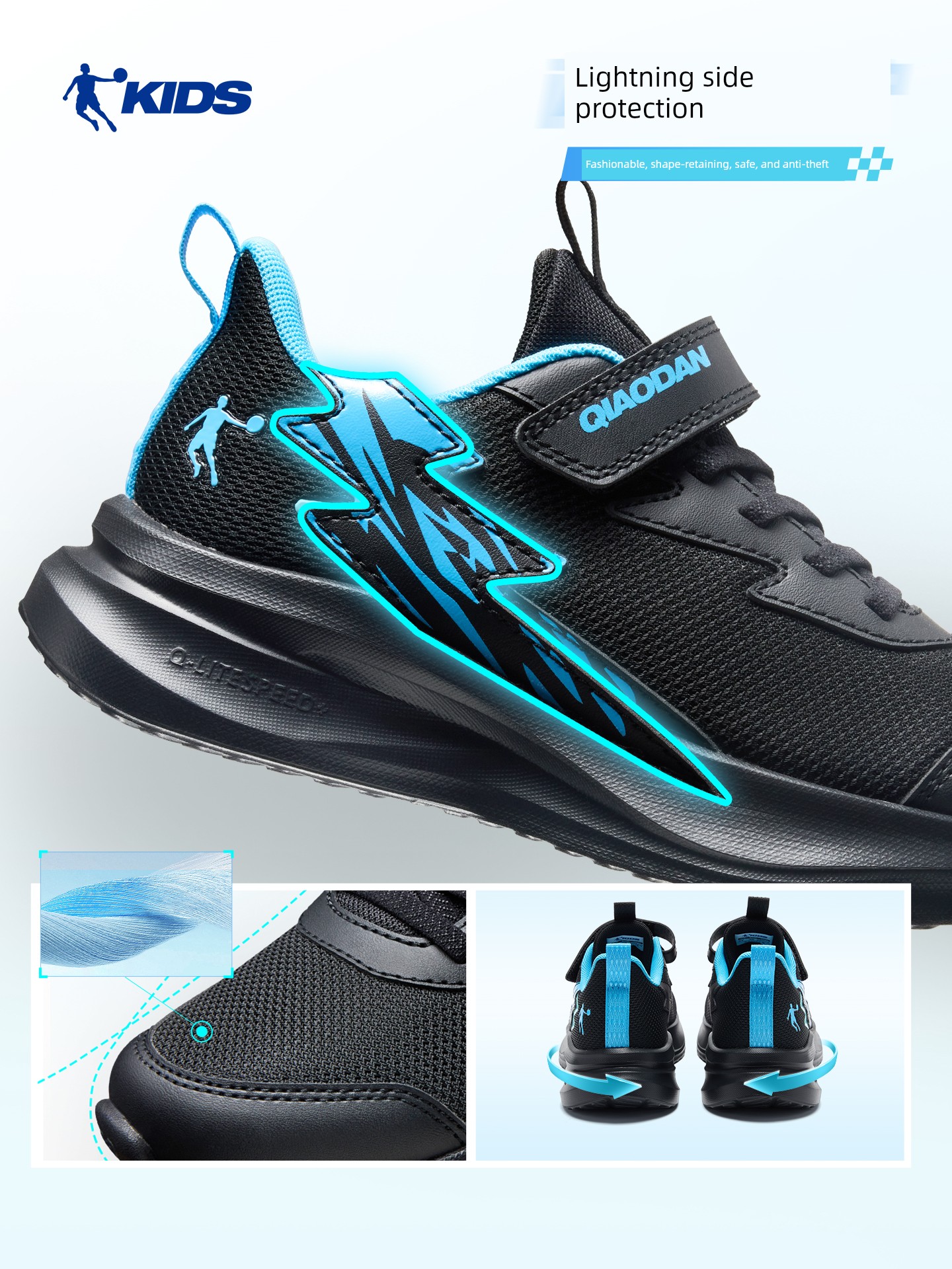Chasing Light Pro | Jordan Children's Shoes, Boys' Sports Shoes, Summer Style, Spring New Model, Mesh Children's Shoes, Lightweight Running Shoes — 3