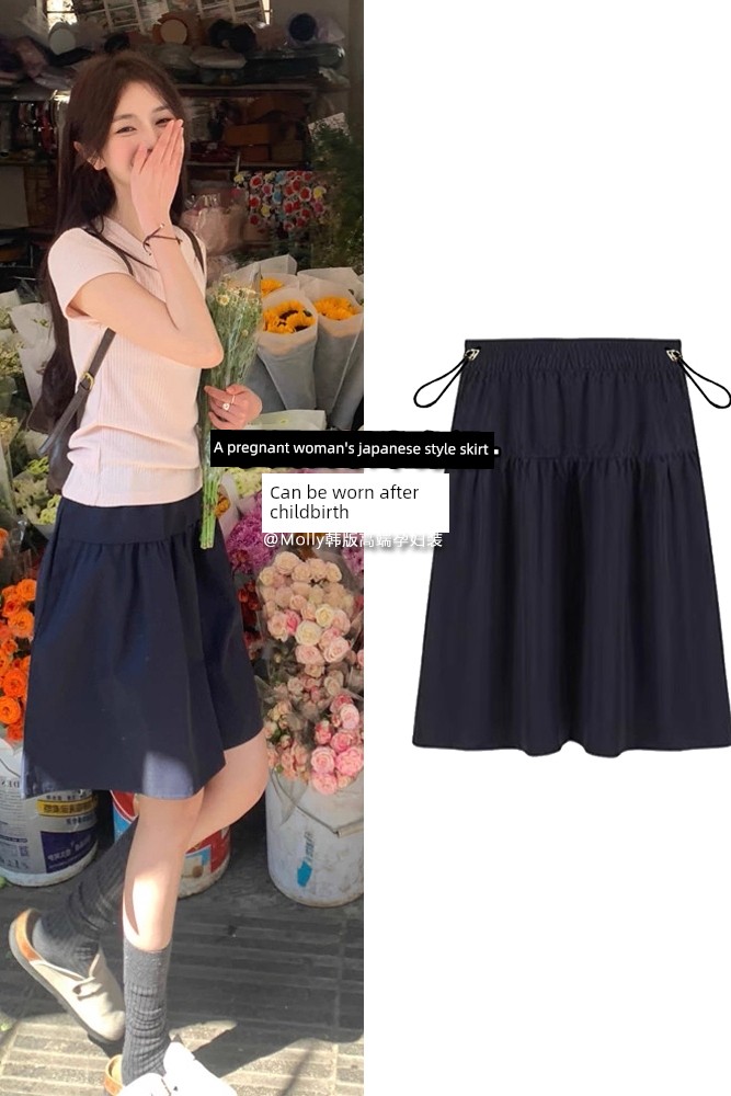 Japanese-Style College-Style Half-Skirt for Pregnant Women, Summer Thin Fashion Slimming Versatile Lazy Puff Skirt A-Line Midi Skirt — 1